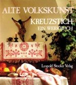 Alte Volkskunst Kreuzstich